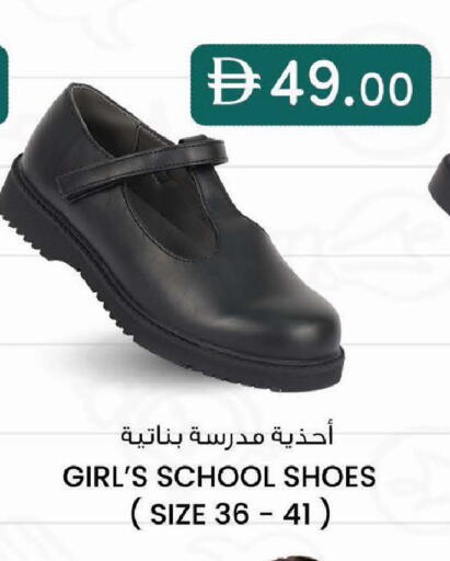 available at K M Trading  in UAE - Sharjah / Ajman