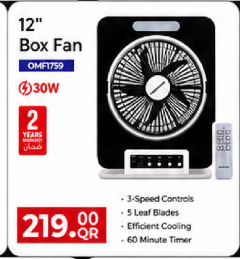 available at Mark & Save  in Qatar - Al Wakra