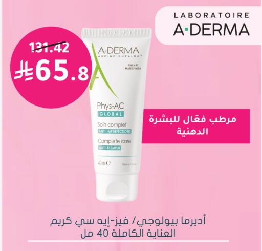available at Nahdi in KSA, Saudi Arabia, Saudi - Arar