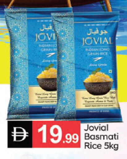 available at سوق طلال in الإمارات العربية المتحدة , الامارات - دبي