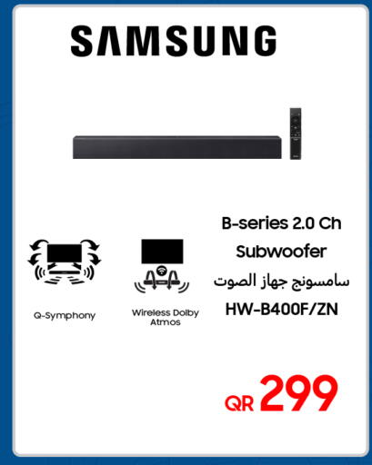 available at Techno Blue in Qatar - Al-Shahaniya