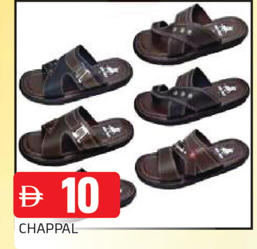 available at المدينة in الإمارات العربية المتحدة , الامارات - الشارقة / عجمان