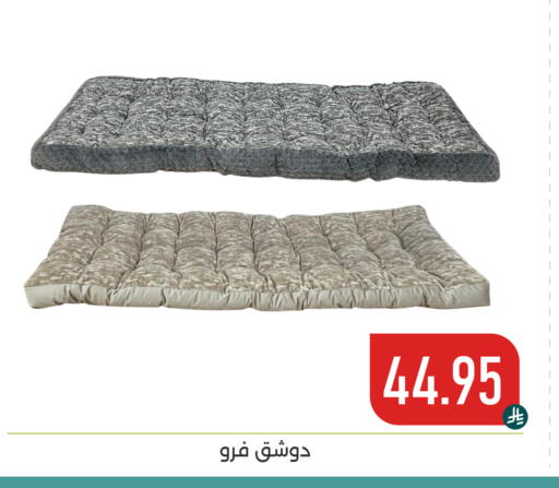 available at تخفيضات العائلة in مملكة العربية السعودية, السعودية, سعودية - المنطقة الشرقية