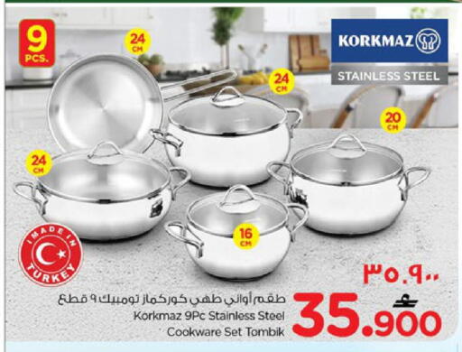 available at Nesto Hyper Market   in Oman - Salalah