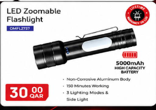 available at Mark & Save  in Qatar - Al Wakra