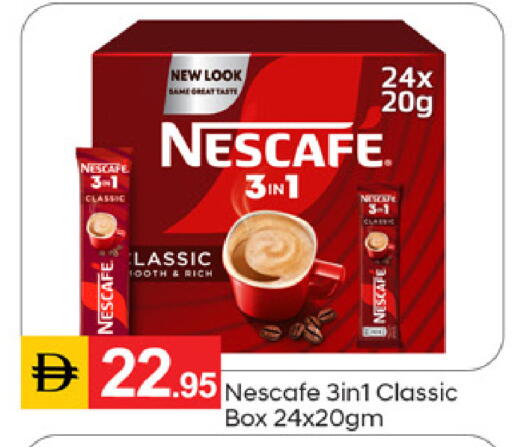 available at سوق طلال in الإمارات العربية المتحدة , الامارات - دبي