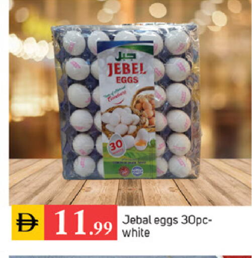 available at سوق طلال in الإمارات العربية المتحدة , الامارات - الشارقة / عجمان