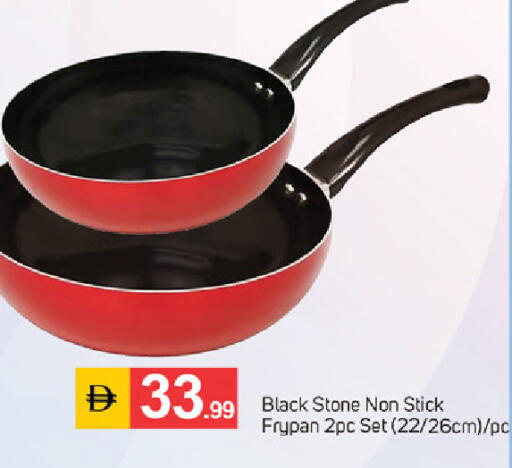 available at سوق طلال in الإمارات العربية المتحدة , الامارات - دبي