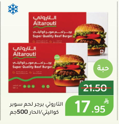 Apple available at Green Apple Market in KSA, Saudi Arabia, Saudi - Al Hasa