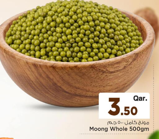 available at مارك & سيف in قطر - الريان