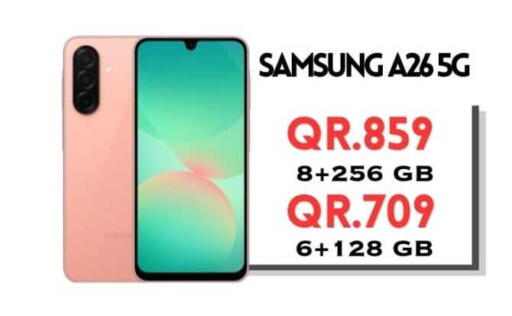 available at القاهرة للهواتف in قطر - الشمال