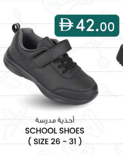available at صفا هايبر in الإمارات العربية المتحدة , الامارات - ٱلْعَيْن‎