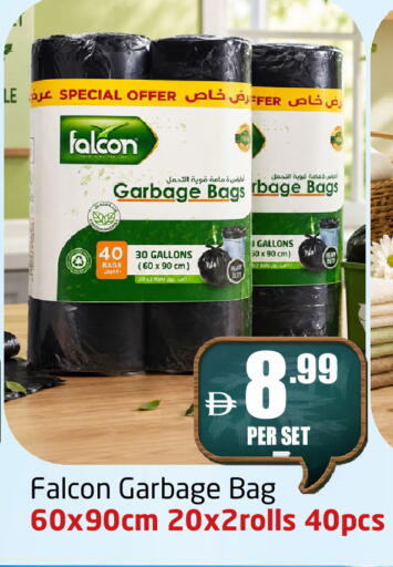 available at Delta Centre in UAE - Sharjah / Ajman