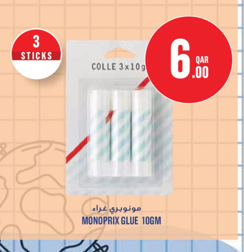 available at Monoprix in Qatar - Umm Salal