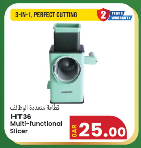 available at مجموعة ريجنسي in قطر - الشمال