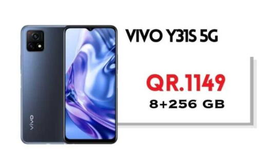 available at Cairo Phones in Qatar - Al-Shahaniya