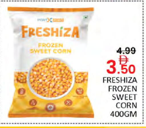 available at المدينة in الإمارات العربية المتحدة , الامارات - دبي