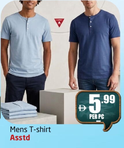 available at مركز دلتا in الإمارات العربية المتحدة , الامارات - الشارقة / عجمان
