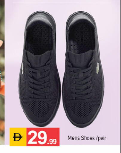 available at سوق طلال in الإمارات العربية المتحدة , الامارات - دبي