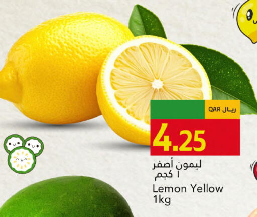 Lemon available at Gulf Food Center in Qatar - Al Shamal