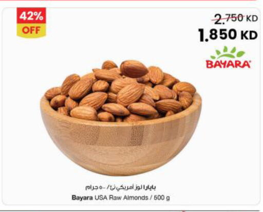 available at The Sultan Center in Kuwait - Kuwait City