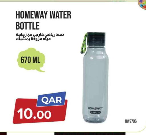 available at سفاري هايبر ماركت in قطر - الشمال