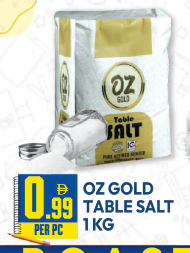 available at دريم لاند in الإمارات العربية المتحدة , الامارات - دبي