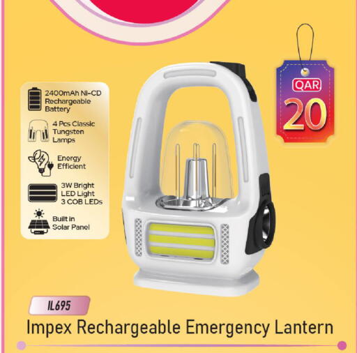 available at Mark & Save  in Qatar - Al Wakra