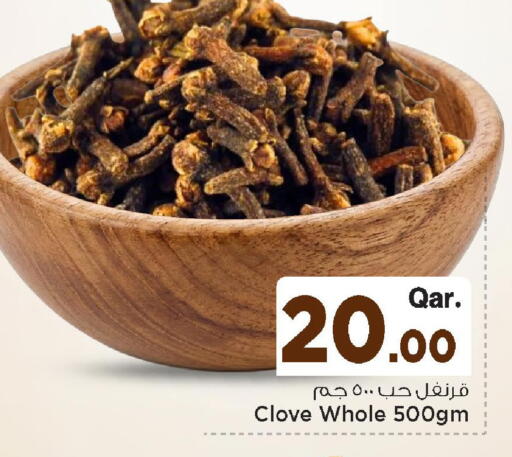 available at مارك & سيف in قطر - الريان