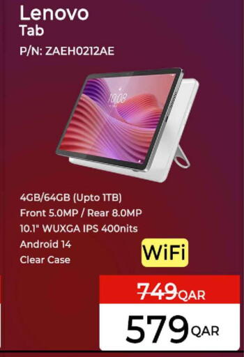available at سفاري هايبر ماركت in قطر - الشمال