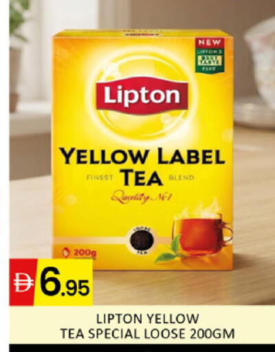 available at المدينة in الإمارات العربية المتحدة , الامارات - دبي