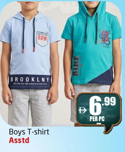 available at Delta Centre in UAE - Sharjah / Ajman