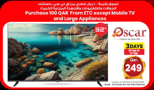 available at مارك & سيف in قطر - الريان