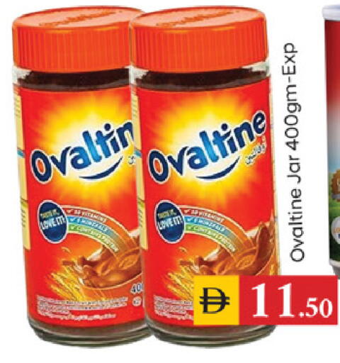 available at سوق طلال in الإمارات العربية المتحدة , الامارات - دبي