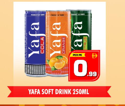 Orange available at نايت تو نايت in الإمارات العربية المتحدة , الامارات - دبي