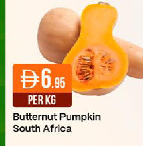 Pumpkin from South Africa available at ويست زون سوبرماركت in الإمارات العربية المتحدة , الامارات - دبي