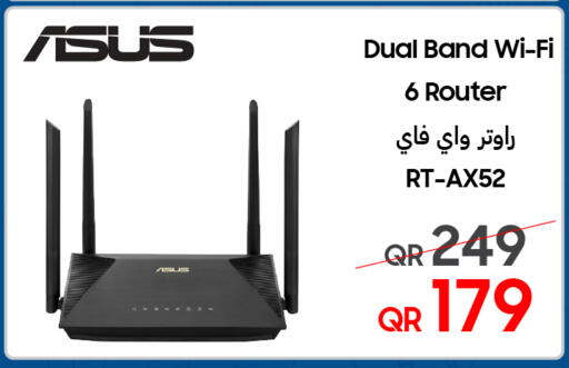 available at Techno Blue in Qatar - Al-Shahaniya