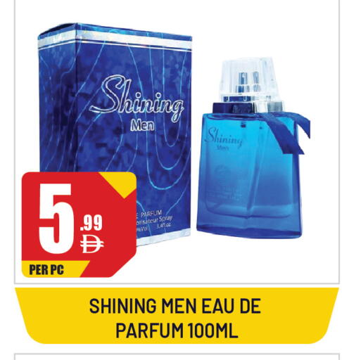 available at Dream Land in UAE - Sharjah / Ajman
