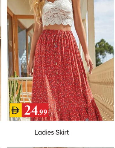 available at سوق طلال in الإمارات العربية المتحدة , الامارات - دبي