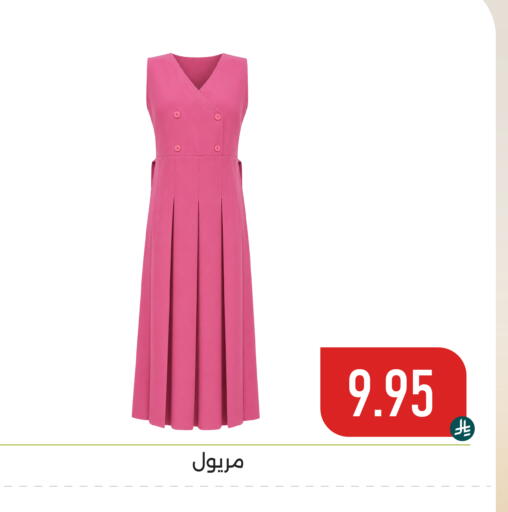 available at تخفيضات العائلة in مملكة العربية السعودية, السعودية, سعودية - المنطقة الشرقية