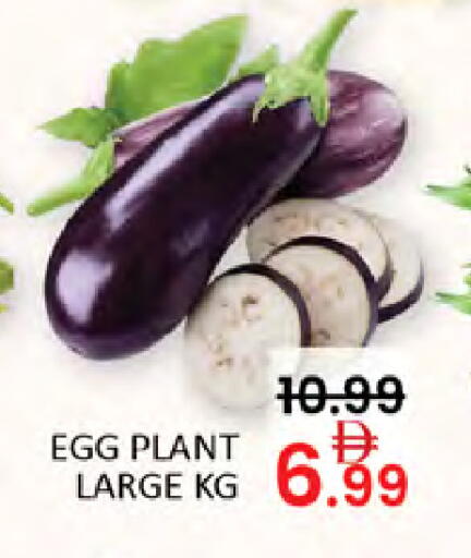 available at Al Madina  in UAE - Dubai