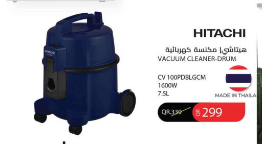 available at سفاري هايبر ماركت in قطر - الشمال