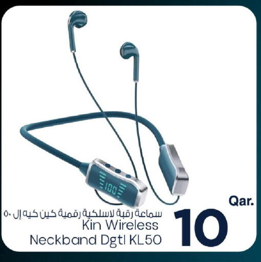 available at Mark & Save  in Qatar - Al Wakra