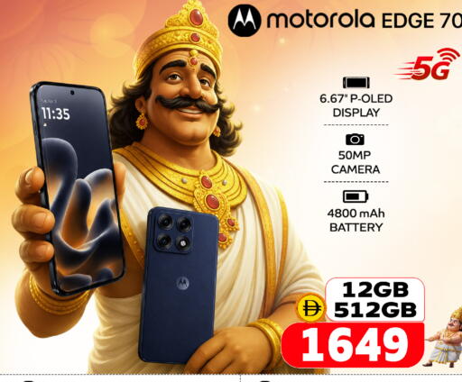 available at SAFARI HYPERMARKET  in UAE - Ras al Khaimah