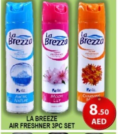 available at جرين جيفت متجر أقسام in الإمارات العربية المتحدة , الامارات - دبي