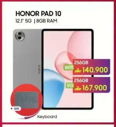available at Playphone in Oman - Muscat