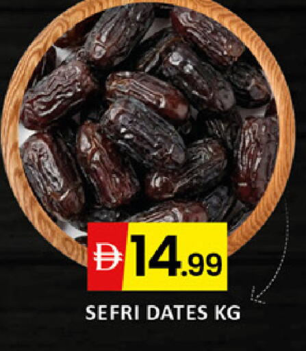 available at المدينة in الإمارات العربية المتحدة , الامارات - دبي