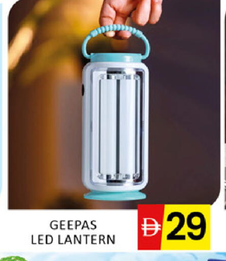 available at المدينة in الإمارات العربية المتحدة , الامارات - دبي