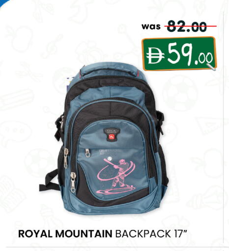 available at ك. إم. هايبرماركت in الإمارات العربية المتحدة , الامارات - ٱلْعَيْن‎