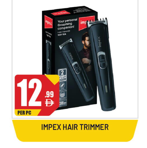 available at Dream Land in UAE - Sharjah / Ajman